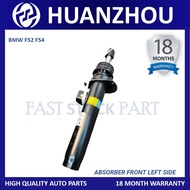 1PC HUANZHOU BRAND FRONT ABSORBER LEFT - BMW F52 F54