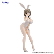 [GdrHobby] [PO] FURYU Corporation Uzaki-chan Wants to Hang Out BiCute Bunnies Figure -Tsuki Uzaki Wh