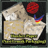 HAWKER PAPER, Kertas Minyak Pembungkus Nasi Lemak