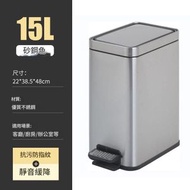 全城熱賣 - （銀色-方形-15L）特大不銹鋼腳踏緩降垃圾桶 銀