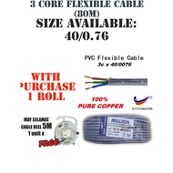 [1Roll] 3 Core 100% Full Copper Cable 3 Core Flexible Cable