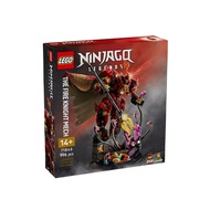 LEGO 71846 The Fire Knight Mech