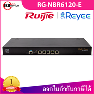 RG-NBR6120-E Reyee High-performance Cloud Managed Router