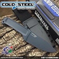 詮國  COLD STEEL Drop Forged Hunter 一體成形小獵刀 / 52100碳鋼 / 36MG