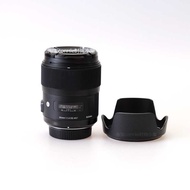 Lh730-03 67Mm Folding Cover for Sigma 35Mm F1.4 DG Camera Lens 35 1.4 Art