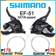 Shimano Shifter 3x7,3x8 (Combo Shifter) Mountain Bike Bicycle Shifter Trigger Lever