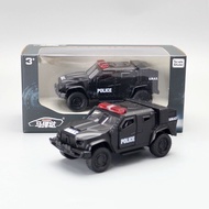 Yufeng Marco 17cm Alloy Car Tiger Military Armored Vehicle Truck Metal Children's Toy Model 2 Doors