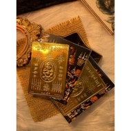 [ 偏财五眼四耳 ] 符片 | Thailand product 泰国圣品