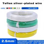 FEP Teflon Silver-Plated Wire High Temperature Wire 2.5mm2, Wire Outer Diameter 2.78mm Wire Audio Wi
