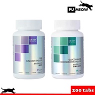 Dr.Vet Pet Milk Calcium / Glucosamine - 200tabs (Cat & Dog)