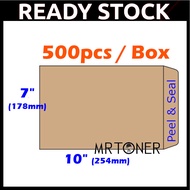 500pcs/Box Brown Envelope A5 Size Brown Envelope 7′′ X 10′′ 7x10 178mmx254mm MANILA Sampul Surat Cok