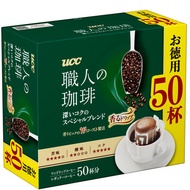 UCC Craftsman's Coffee, Rich Roasted Drip Coffee, 16/30/50/100 packs, Japan Coffee