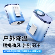 amgras fan brushless motor cooling portable hand neck Ice Cooling Fan Neck Wearable Mini Handheld Fa