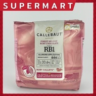 SUPERMART Callebaut Ruby Chocolate Couverture 400g. CALLEBAUT CHOCOLATE คาลลีบาวท์ ช็อคโกแลต รูบี้ #1109296