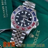 Rolex 勞力士 格林尼治型 Ii Gmt-Master Ii 126710blro-0001 精鋼 百事圈 可樂圈 名錶 手錶 腕錶