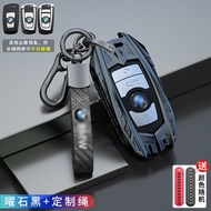 Car Key Case Cover For Bmw F20 F30 G20 f31 F34 F10 G30 F11 X3 F25 X4 I3 M3 M4 1 3 5 Series Accessori