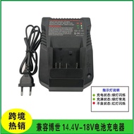 Compatible with Bosch Charger BOSCH 14.4V,18V Power Tools Lithium Battery3A Fast Charger Manufacture