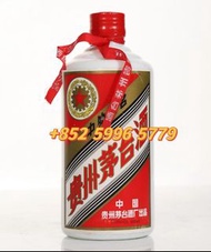 徵收七十年代大飛天 徵收葵花茅台 收購茅台15年 收購茅台30年 收購茅台50年 收購五星茅台 收購飛天茅台 收購鐵蓋茅台