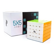 Yongjun MGC 5x5 Magnetic Cube Professional YJ MGC 5x5x5 Speed Cube Puzzle Fidget Toys