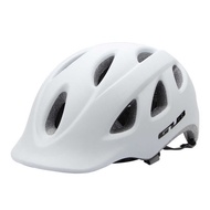 GUB CITY CITY Bicycle Helmet Men Women Cycling Helmet One-Piece Mountain Road Bike Hat