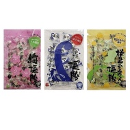 +Buy Japan+Fujiya Shimai Ocean Deep Water Candy 90g Hard Original Flavor/Citrus/Plum Flavor Salt Plu