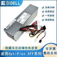 DELL DELL 390 790 990SFF Small Chassis Power Supply H/L240AS-00 2TXYM 3WN11