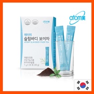 [Atomy] Pu'er Tea 1g x 30 Packets (30g) / Dietary Supplement / Korea Atomy Mall