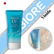 Biore UV Aqua Sunscreen Rich Watery Essence SPF50 Sunblock Sunscreen