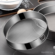 Flour Sieve Sieve Sieve Basket 60 Mesh Fine Flour Sieve Flour Screen 304 Baking Round Household Stai