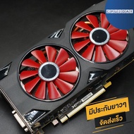 การ์ดจอ AMD XFX RX580 S85D 8G 2048SP ราคา สุดคุ้ม พร้อมส่ง ส่งเร็ว มีประกันไทย CPU2DAY