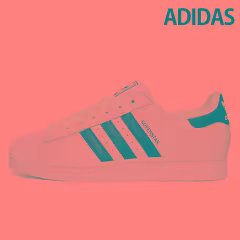 Adidas Superstar II IH8659