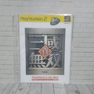 Original CD DVD CASSETTE PS2 Dynasty Warrior 1 Jpn Japanese