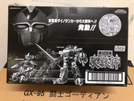 BANDAI SUPER MINIPLA 恐龍戰隊 大獸神 食玩