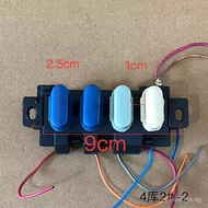 Electric fan button switch, gear switch, table fan, floor fan, piano key switch4Key CVMK