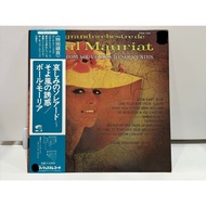 1LP Vinyl Records Record Le Grand Orchestrat De Paul Mauriat – From Souvenirs To (J19B111)