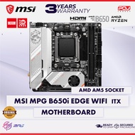 MSI MPG B650I EDGE WIFI ITX AM5 MOTHERBOARD (3 YEARS WARRANTY)