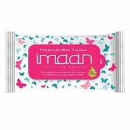 ❄(PREMIUM) IMAAN WIPES TISSUE: ARGAN OIL + ALOE VERA & VITAMIN E❄