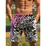 These Shorts Boast a Whimsical Design with Vibrant Colors and a Trendy, One-of-a-kind Style.