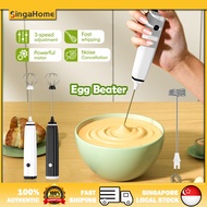 Handheld Electric Frother Whisk / Milk Frother / Handheld Egg Beater / Coffee Frother / Mini Foamer 