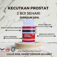 Ayyu Rijaal Solusi Semulajadi Kencing Tidak Lawas, Kerap Kencing, Prostat Bengkak, Kencing Berbuih