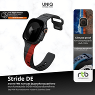 UNIQ Stride DE สายยาง FKM สำหรับ Apple Watch (49/46/45/44mm)