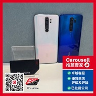 紅米 RedMi Note 8 Pro 64GB 藍色 Blue Color