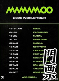 原放MAMAMOO 2026 World Tour 演唱會門票
