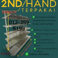 2nd Hand Gondola Rack Terpakai 2in1 Double Side 210H x 240L x 91D White Complete Set /Rack Tengah