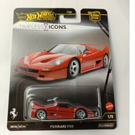 HOT WHEELS PREMIUM TIMELESS ICONS FERRARI F50