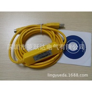 Kabel Data Mitsubishi PLC USB-QC30R2 Siri Q Kabel Pengaturcaraan Mitsubishi PLC
