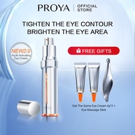 [PROYA] Double Anti Aging Eye Cream 2.0 Antioxidant Anti Saccharification Cream K.O. Dark Circle Eye Bag Bio Essence Brighten 双抗眼霜