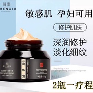 Acne Scar & Post-Acne Marks Removal Treatment | Fragrance-Free Paraben-Free Skincare  Effective Acne