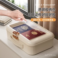 Document Document Certificate Sorting Box Document Storage Box A4 Household Real Estate Storage Box 