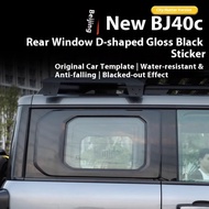 For BAIC BJ40 BJ40C BJ40e Plus 2024 2025 2026 Accessories D-shaped Frame Side Window Sticker